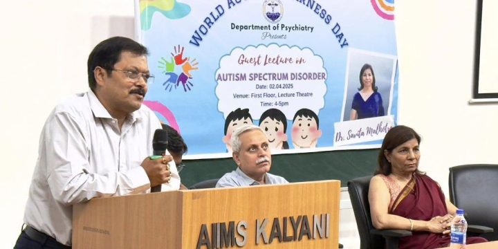 Autism Day at AIIMS Kalyani