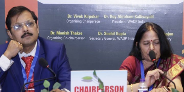 Indian National Conference of Dynamic Psychiatry